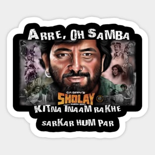 Sholay Sticker